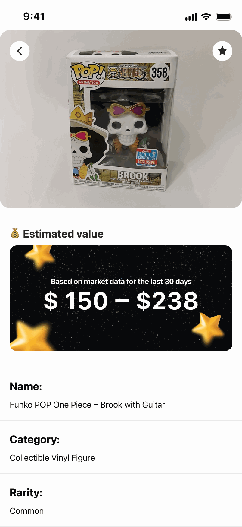 A scanned Funko Pop in the app, showing the identified figure, its estimated value range, name, category and rarity